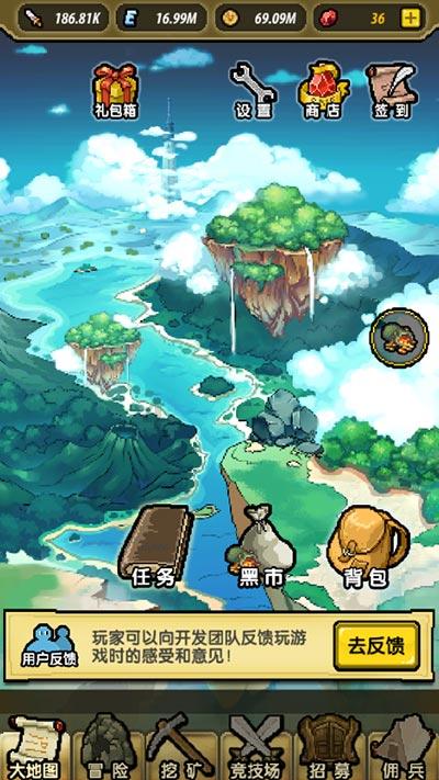 雷笋怎么保存