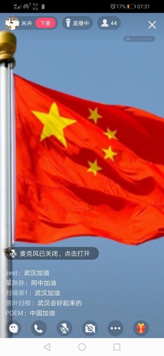 痘痘反复不止，警惕多囊卵巢综合症的发生！