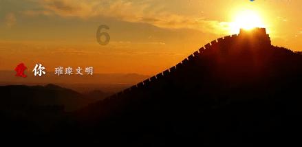 《如龙8无限财富》我们是最强的成就攻略