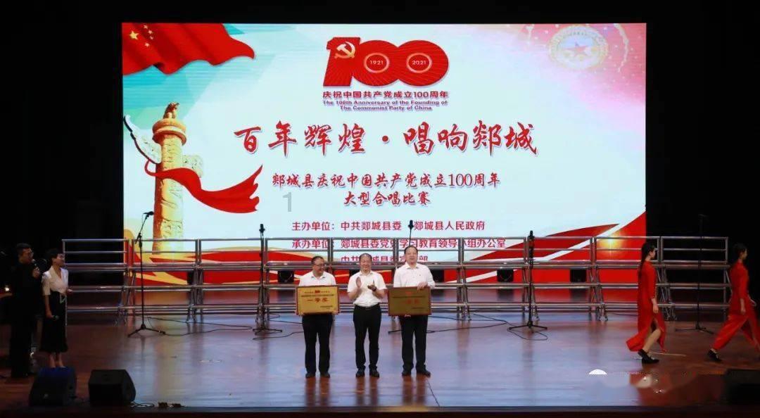 历史上真实的段誉:同样风流倜傥,却在94岁选择出家做了和尚