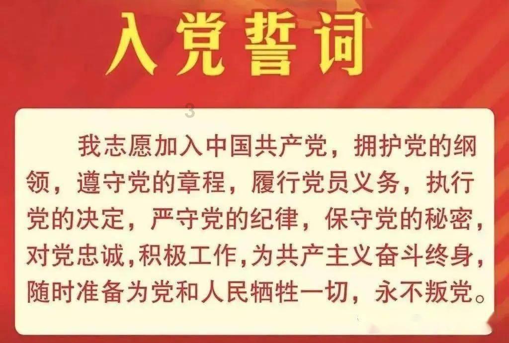 拯救被困的穷人