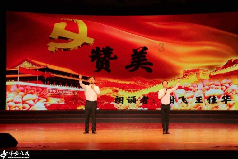 毁灭战士4